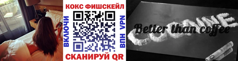 Купить наркотик Таруса Экстази АМФ Меф мяу мяу Гашиш