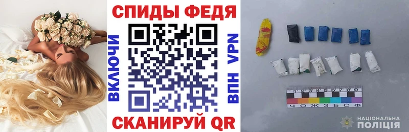 закладка Таруса АМФ VHQ
