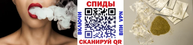Бутират буратино  Таруса 