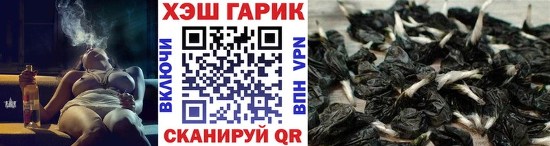 blacksprut зеркало  Таруса  ГАШИШ AMNESIA HAZE 