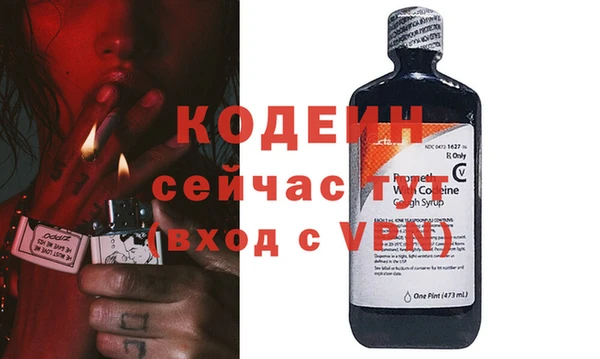 крисы Арсеньев