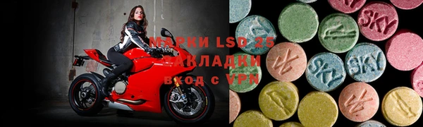 крисы Арсеньев