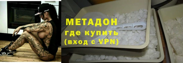 крисы Арсеньев
