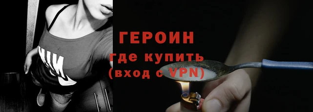 дистиллят марихуана Коряжма