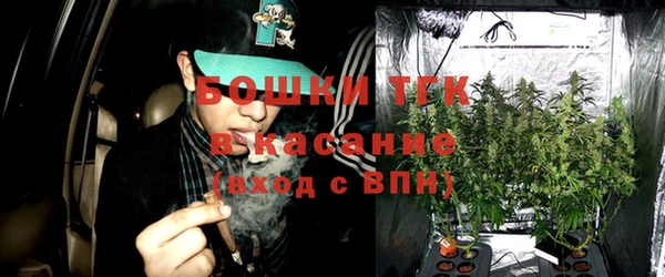 прущий лед Аркадак