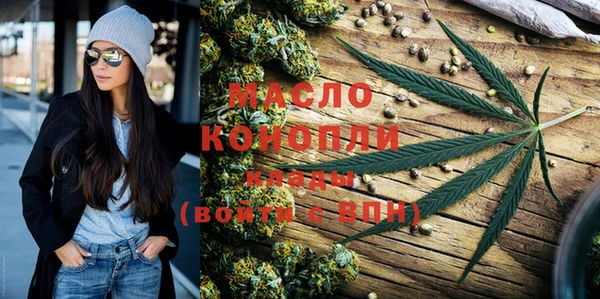 прущий лед Аркадак