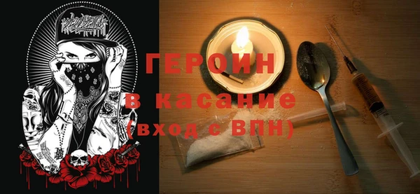 spice Костерёво