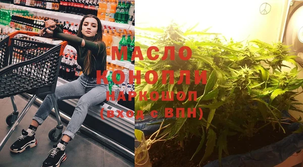 прущий лед Аркадак