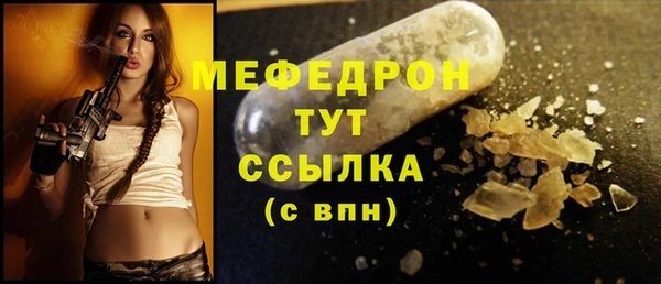 спиды Корсаков