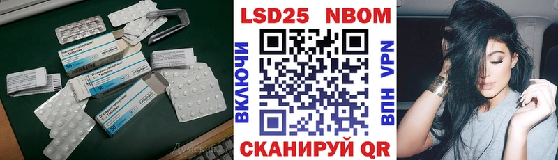 где купить наркотик  Таруса  ЛСД экстази кислота 