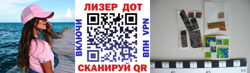 ОМГ ОМГ tor  Таруса  Марки N-bome 1,5мг  где найти наркотики 